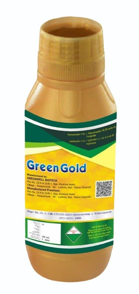 GREEN GOLD