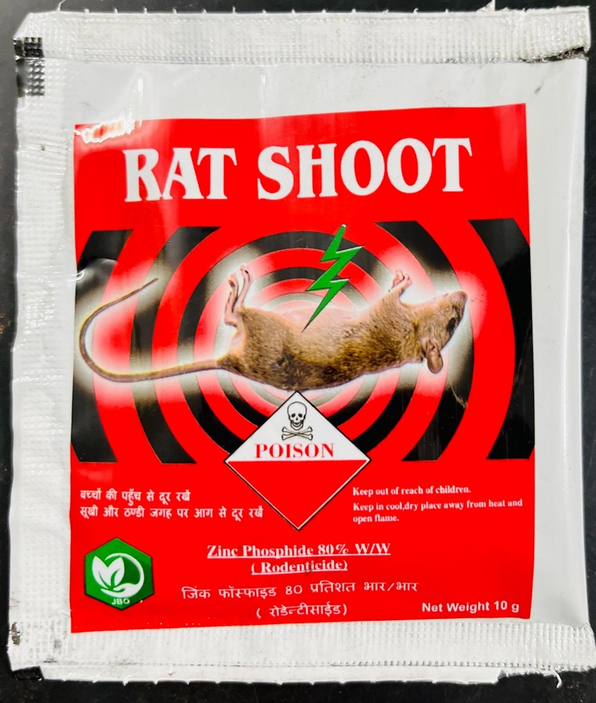 RAT SHOOT