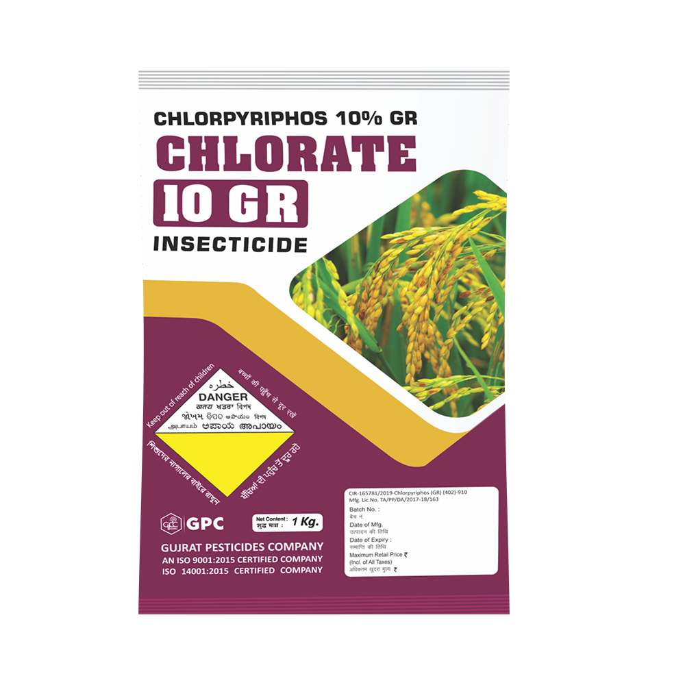 CHLORATE 10 GR