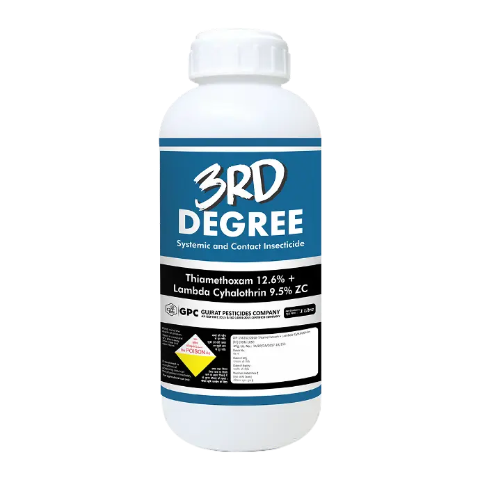 3RD DEGREE