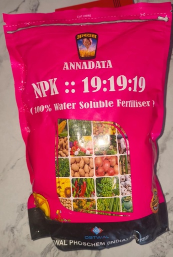 Annadata-NPK 19:19:19
