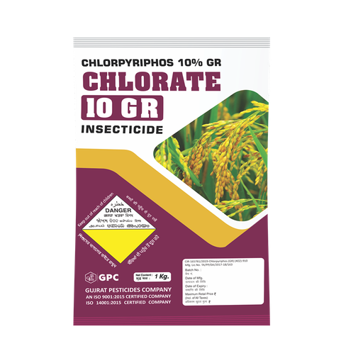 CHLORATE 10 GR